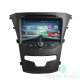 Radio de coche Abyss Audio para Ssang Yong Korando 2014