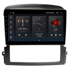 Stacja głośnikowa Abyss Audio SP-9296 dla Kia Sorento (BL) z lat 2006–2009.