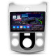 Android head unit Abyss Audio QXR-9195 for KIA Cerato（Air Conditioning） 2008-2012