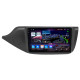 Android head unit Abyss Audio QXR-9202 for KIA CEED 2 JD 2012-2018