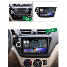 Stacja głośnomówiąca Abyss Audio QXR-9185 dla Kia Rio (2011–2015)