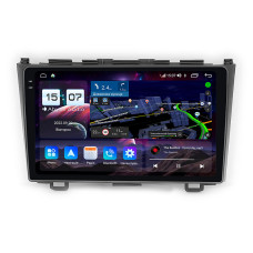 Stacja głośnikowa Abyss Audio QXR-9163 dla Hondy CR-V (2006–2011)