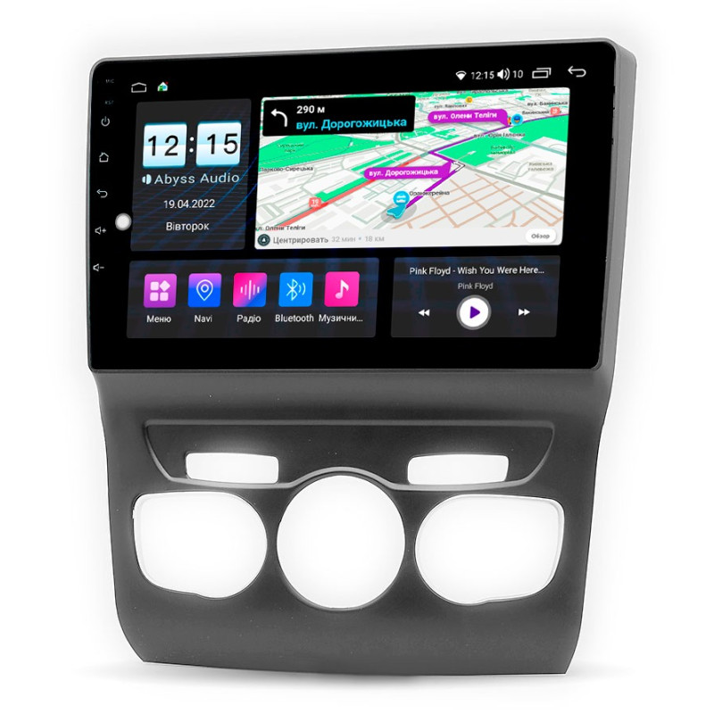 Equipo de radio de fábrica Abyss Audio MS-9255 para Citroën C4L (2013-2016).