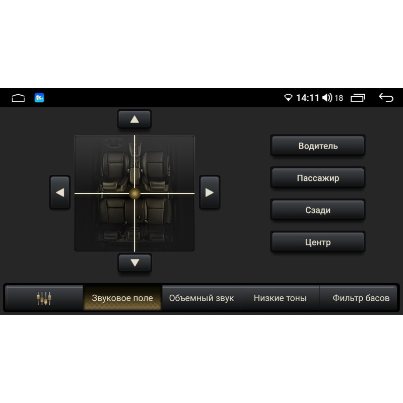 Android head unit Abyss Audio MS-9258 for Suzuki GRAND VITARA 2005 -2015