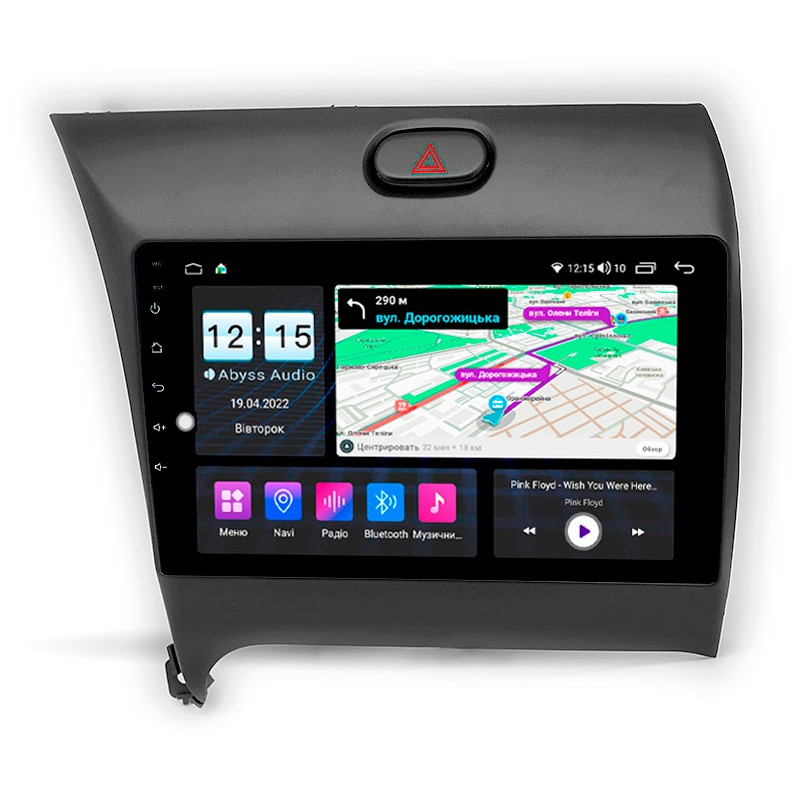 Android head unit Abyss Audio MS-9183 for KIA Cerato 2012-2015