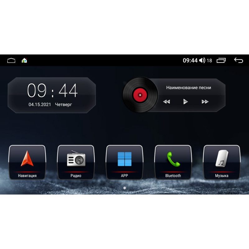 Android head unit Abyss Audio MS-0174 for Nissan NAVARA NP300 2016+