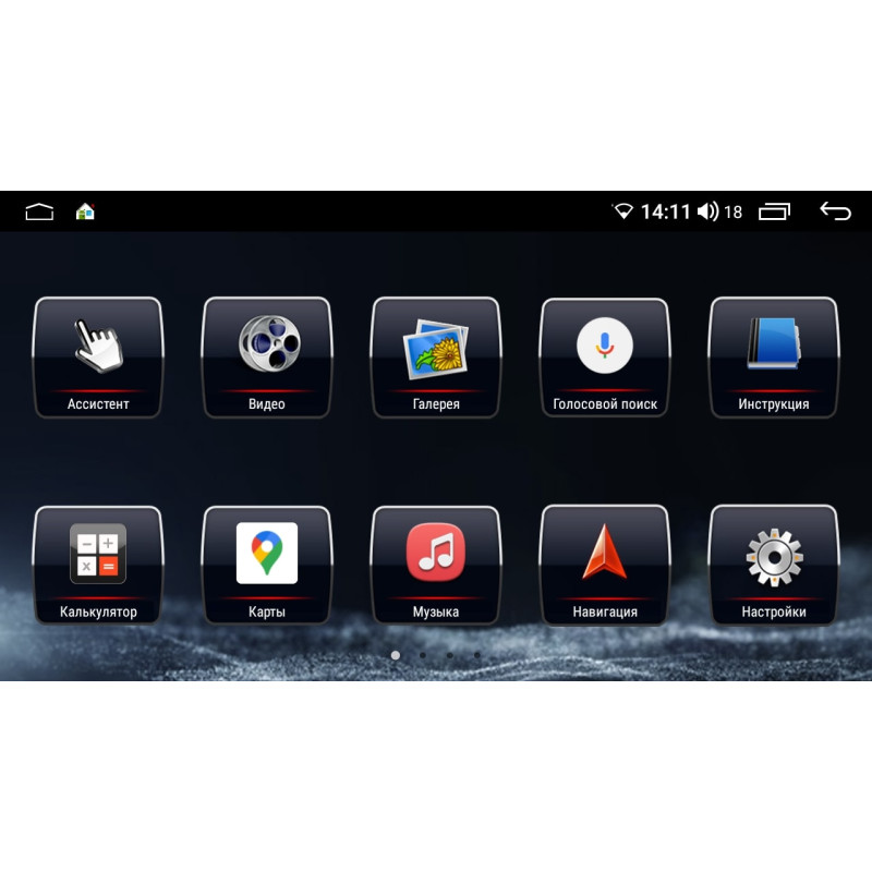 Android head unit Abyss Audio MS-9110 for Volkswagen Touareg NF 2011-2017