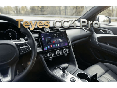 The review of the Teyes CC4: a new generation of automotive multimedia systems.