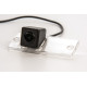 Cámara de visión trasera Fighter CS-HCCD+FM-77 para KIA Cerato