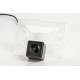 Kamera cofania Fighter CS-HCCD+FM-87 do Mazda 5