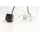 Rearview camera Fighter CS-HCCD+FM-97 for Geely