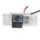 Rearview camera Fighter CS-HCCD+FM-74 for Citroen DS5, DS4, C5