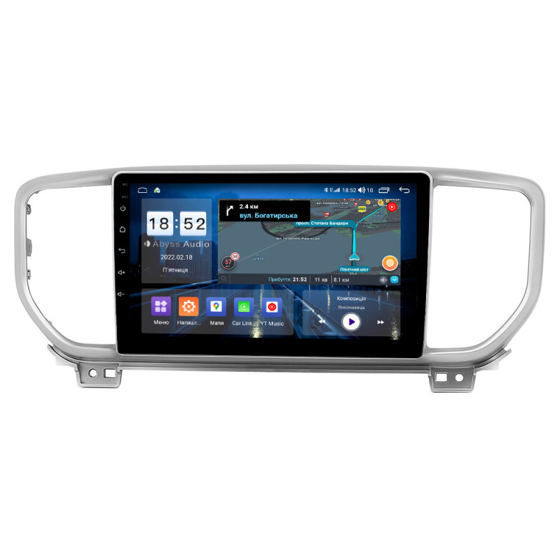 Magallanes Abyss Audio QS-9191 para Kia Sportage 2019+.