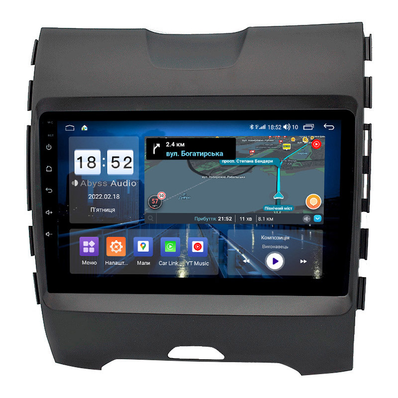 Fest eingebaute Soundanlage Abyss Audio QS-9251 für Ford Edge (Baujahr 2015–2018).