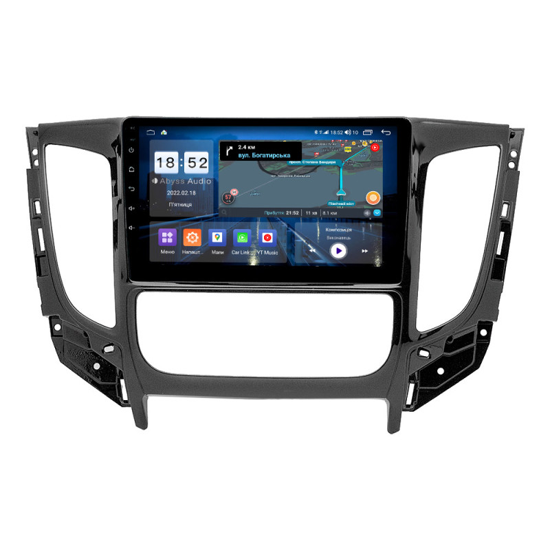 Magallanes Abyss Audio QS-9248 para Mitsubishi Pajero Sport.