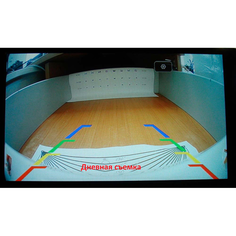 Kamera zadního zorného pole Sigma SB-06B AHD/CVBS