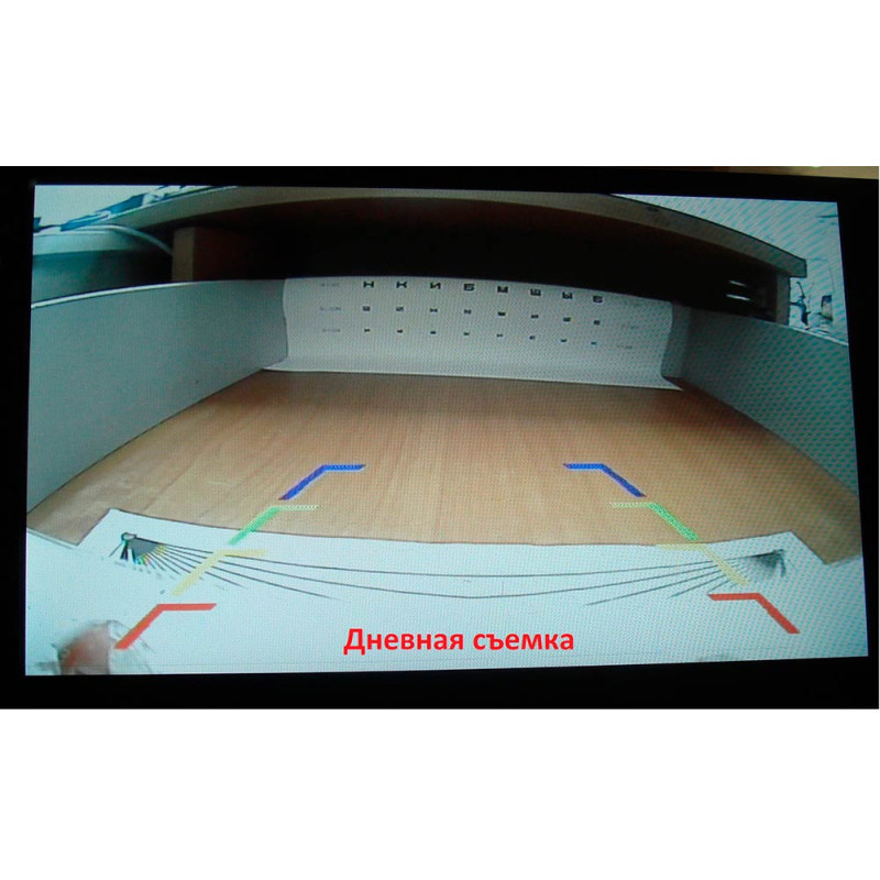 Rearview camera Sigma SB-08U