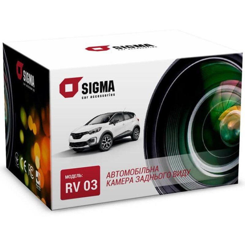 Rearview camera Sigma RV 03