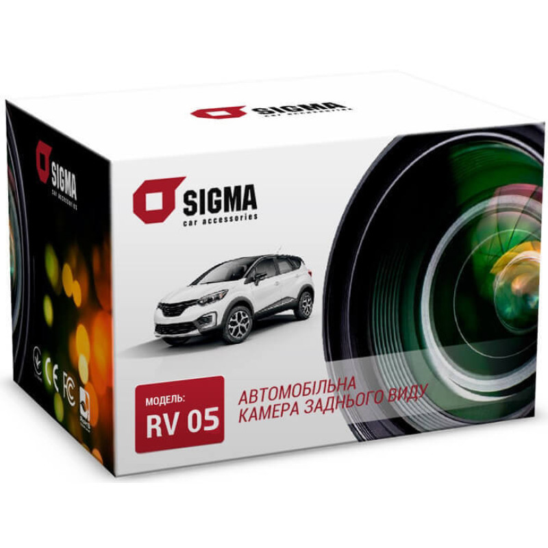 Rearview camera Sigma RV 05 (with dynamic guide lines)