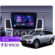Stacja radiowo-głośnikowa Teyes CC3 4+64 GB Mitsubishi Pajero Sport, 2 L200, Triton 2008–2016, 9-calowa
