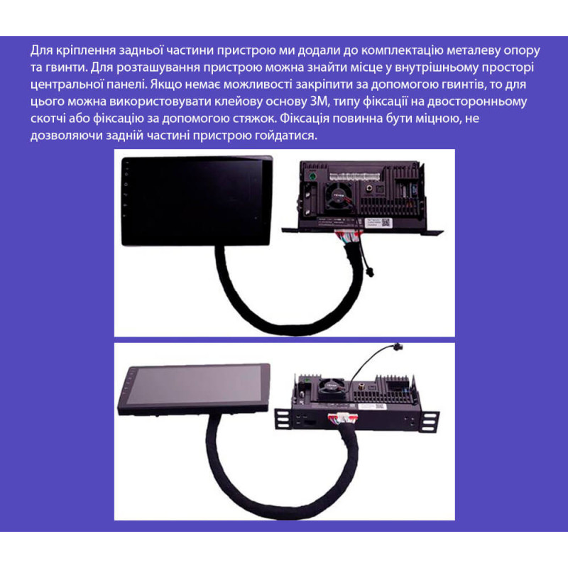 Android head unit Teyes CC3 4+64 Gb Audi A4 A5 B8 (0 Din) 2007-2015 (Can02) 10″