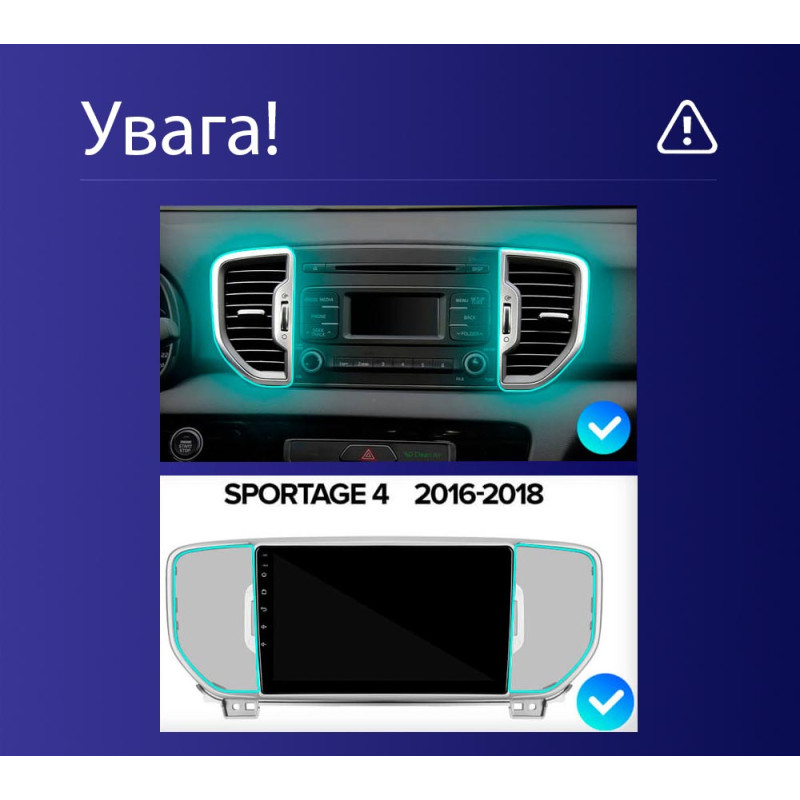Android head unit Teyes CC3 4+64 Gb Kia Sportage 4 QL 2016-2018 (A) 9″
