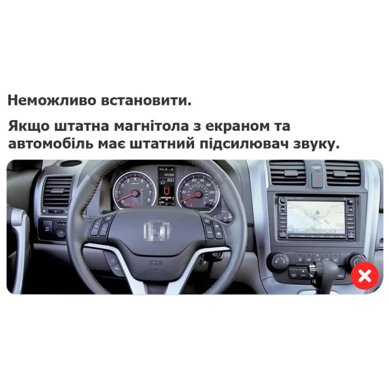 Android head unit Teyes CC3 4+64 Gb Honda CR-V 3 RE 2006-2012 9″