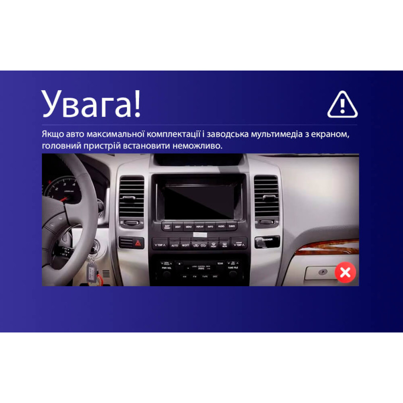 Festplatten-Magnetophon Teyes CC3 4+64 GB für Toyota Land Cruiser Prado 120 / Lexus GX470 J120 (2002–2009, F1) (B) 9