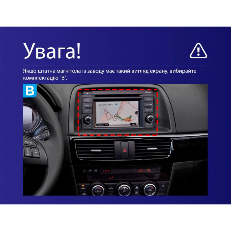 Android head unit Teyes CC3 4+64 Gb Mazda CX-5 1 KE 2012-2015 (B) 9″