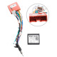 Android head unit Teyes CC3 4+64 Gb Mazda 3 2 2009-2013 9″