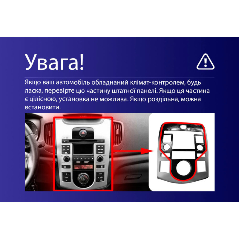 Android head unit Teyes CC3 4+64 Gb Kia Cerato 2 TD 2008-2013 (F1) 9″
