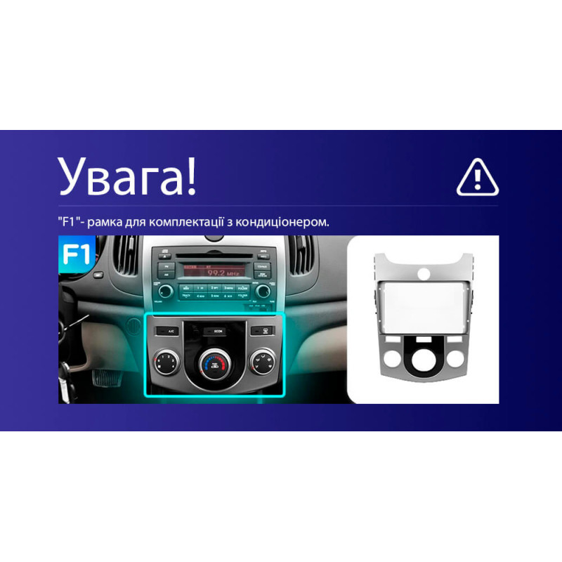 Android head unit Teyes CC3 4+64 Gb Kia Cerato 2 TD 2008-2013 (F1) 9″