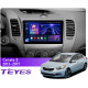 Festplatten-Magnetophon Teyes CC3 4+64 GB für Kia Cerato 3 YD (2013–2017, F1) (C) 9