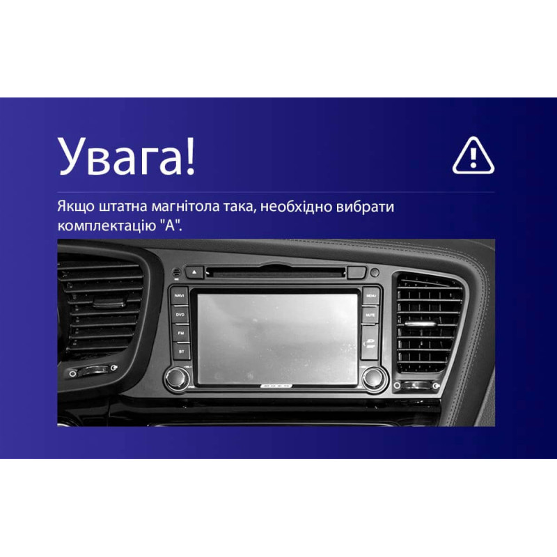 Android head unit Teyes CC3 4+64 Gb Kia Optima 3 K5 TF 2010-2015 (F1) 9″