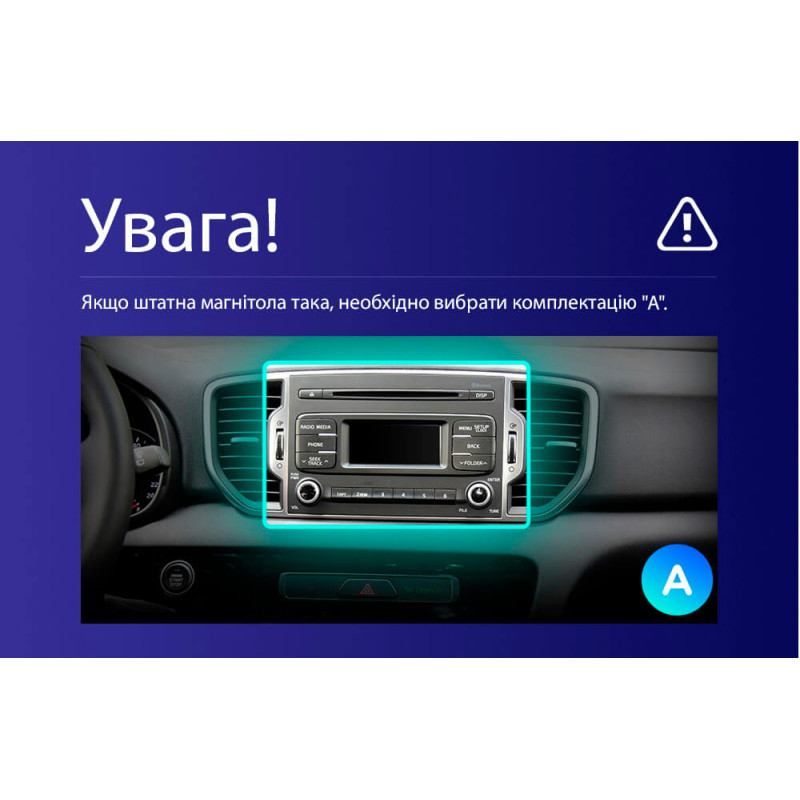 Android head unit Teyes CC3 4+64 Gb Kia Sportage 4 QL 2016-2018 (A) 9″