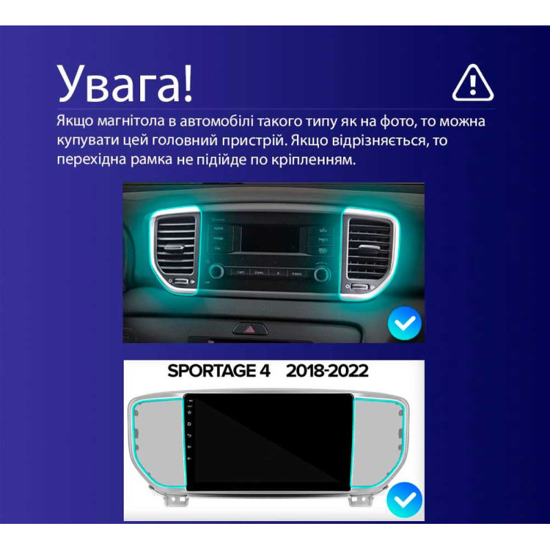 Android head unit Teyes CC3 4+64 Gb Kia Sportage 4 QL 2018-2022 (A) 9″