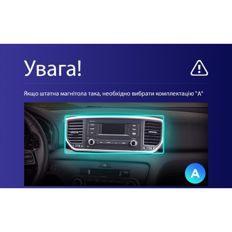 Android head unit Teyes CC3 4+64 Gb Kia Sportage 4 QL 2018-2022 (A) 9″