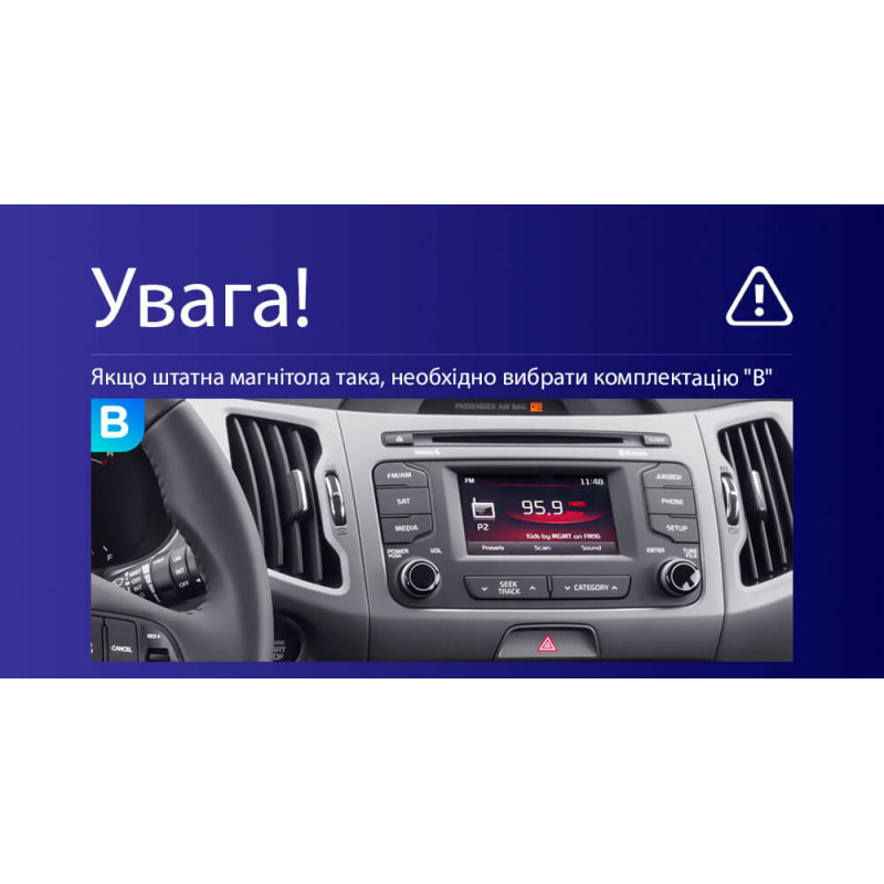 Android head unit Teyes CC3 4+64 Gb Kia Sportage 3 SL 2010-2016 (B) 9″