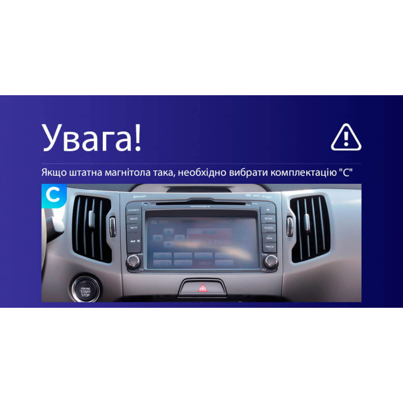 Android head unit Teyes CC3 4+64 Gb Kia Sportage 3 SL 2010-2016 (C) 9″