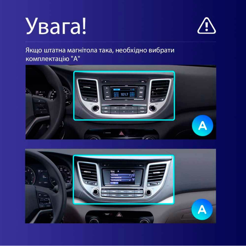 Android head unit Teyes CC3 4+64 Gb Hyundai Tucson 3 2015-2018 (A) 9″