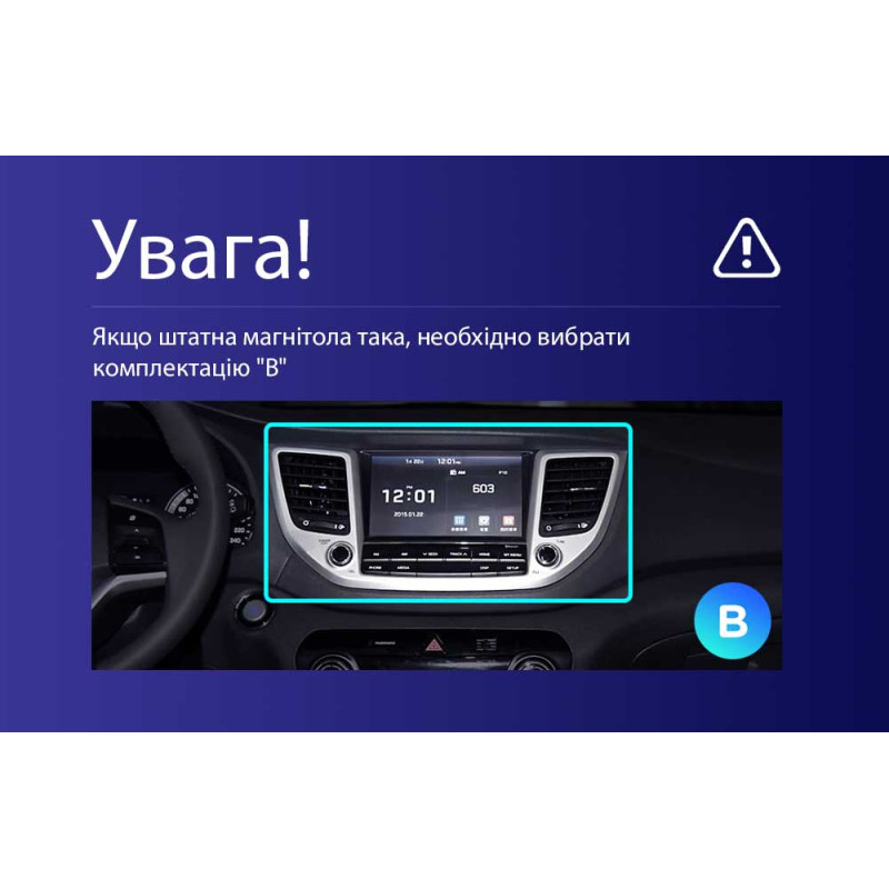 Android head unit Teyes CC3 4+64 Gb Hyundai Tucson 3 2015-2018 (B) 9″