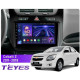 Android head unit Teyes CC3 4+64 Gb Chevrolet Cobalt 2 2011-2018 9″