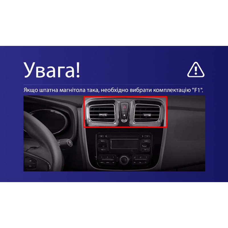 Wbudowana odtwarzacz multimedialny Teyes CC3 4+64 GB do Renault Logan 2 (2012–2022), Sandero 2 (2013–2022) (F1) (A) 9