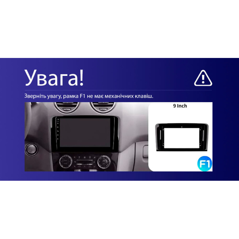 Android head unit Teyes CC3 4+64 Gb Mercedes-Benz ML GL ML350 GL320 X164 2005-2009 (F1) 9″