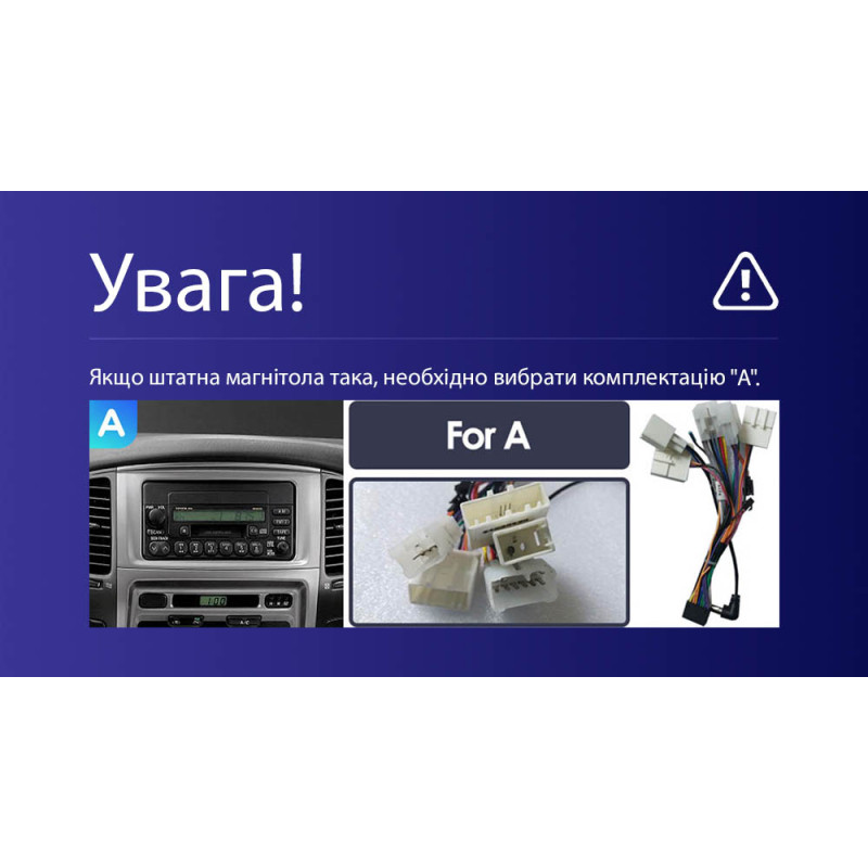 Android head unit Teyes CC3 4+64 Gb Toyota Land Cruiser LC 100-A 2002-2007 (A) 9″