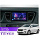 Android head unit Teyes CC3 4+64 Gb Kia Carnival 3 YP 2014-2021 (F1) (A) 9″