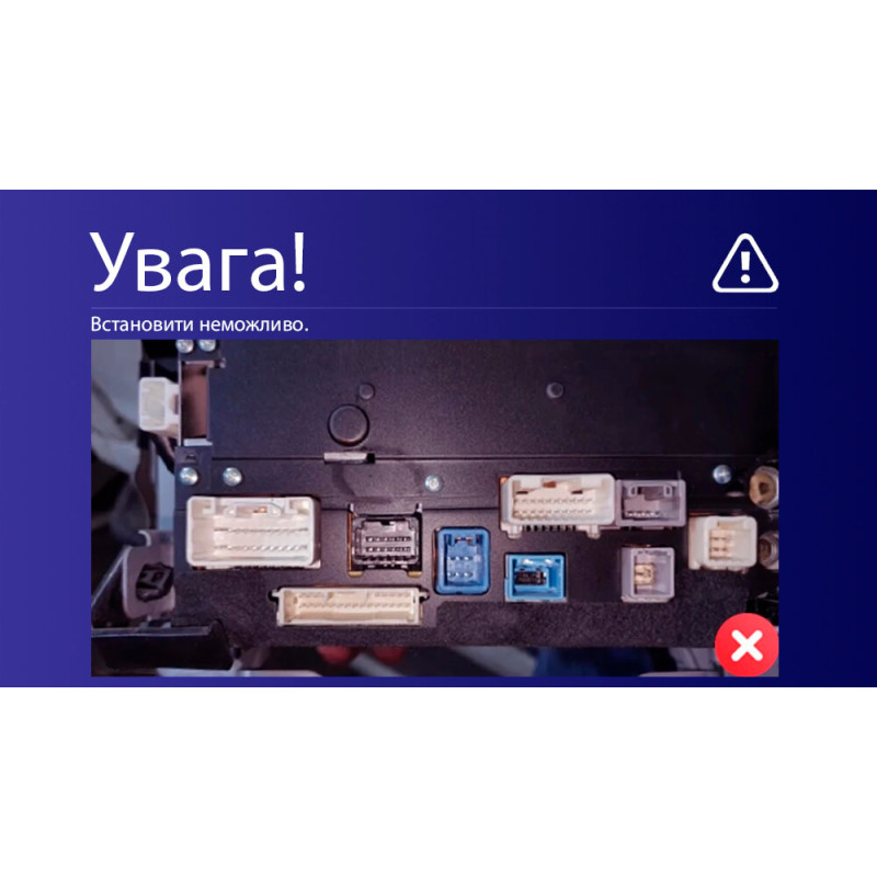 Stamm-Magnetophon Teyes CC3 4+64 GB für Toyota 4Runner 5 (N280, Baujahr 2009–2020) mit 9