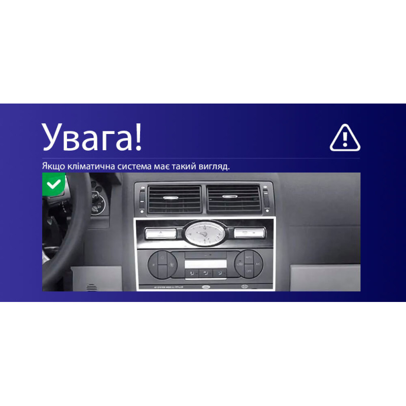 Android head unit Teyes CC3 4+64 Gb Ford Mondeo 3 2000-2007 (F2) 9″