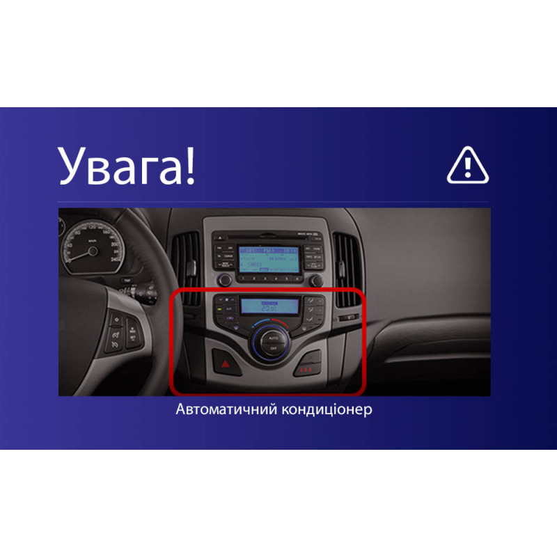 Android head unit Teyes CC3 4+64 Gb Hyundai i30 1 FD 2007-2012 (F2) 9″