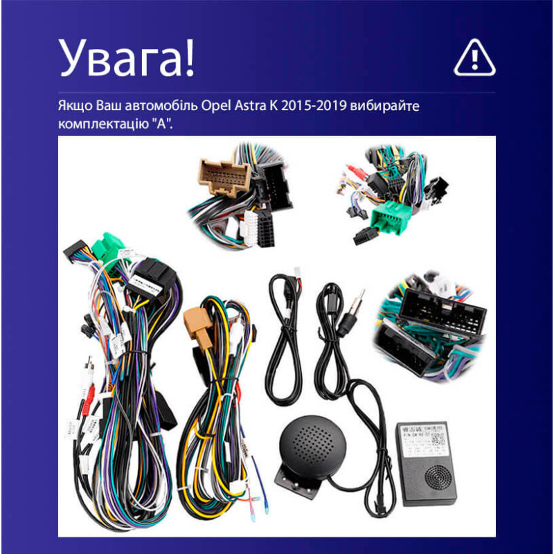 Stereo magnetyczne Teyes CC3 4+64 GB Opel Astra K (2015–2022) (A) 9